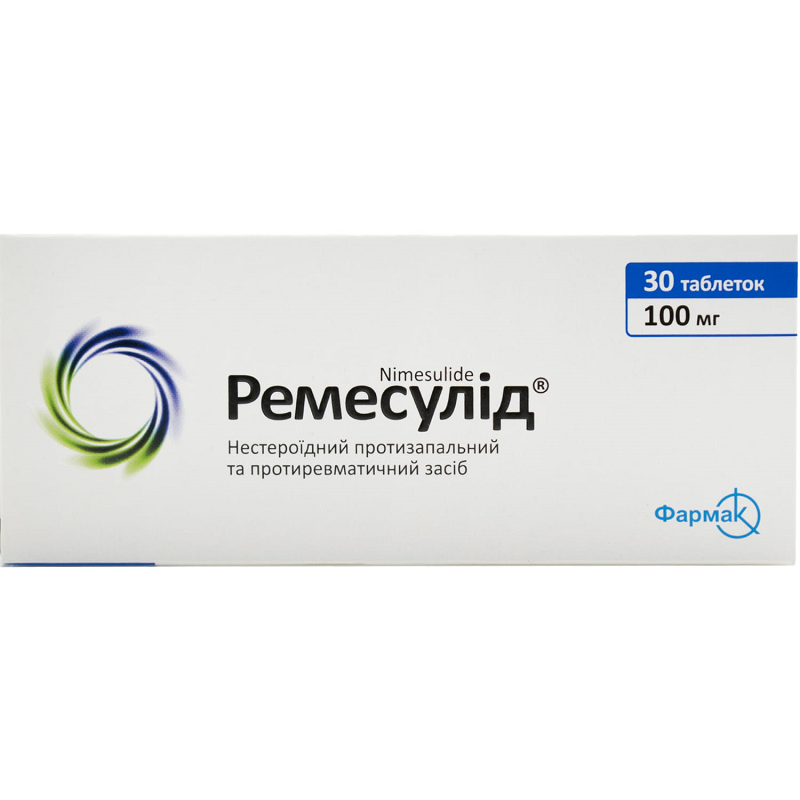 РЕМЕСУЛІД® таблетки по 100 мг, по 10 таблеток у блістері, по 3 блістери у пачці з картону